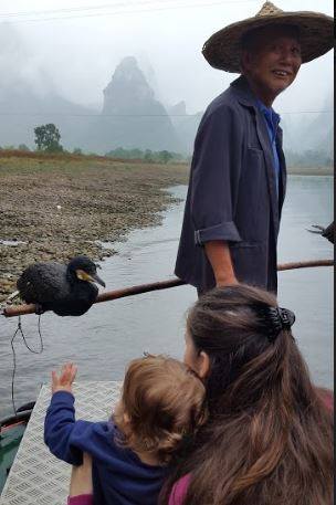 סין עם ילדים