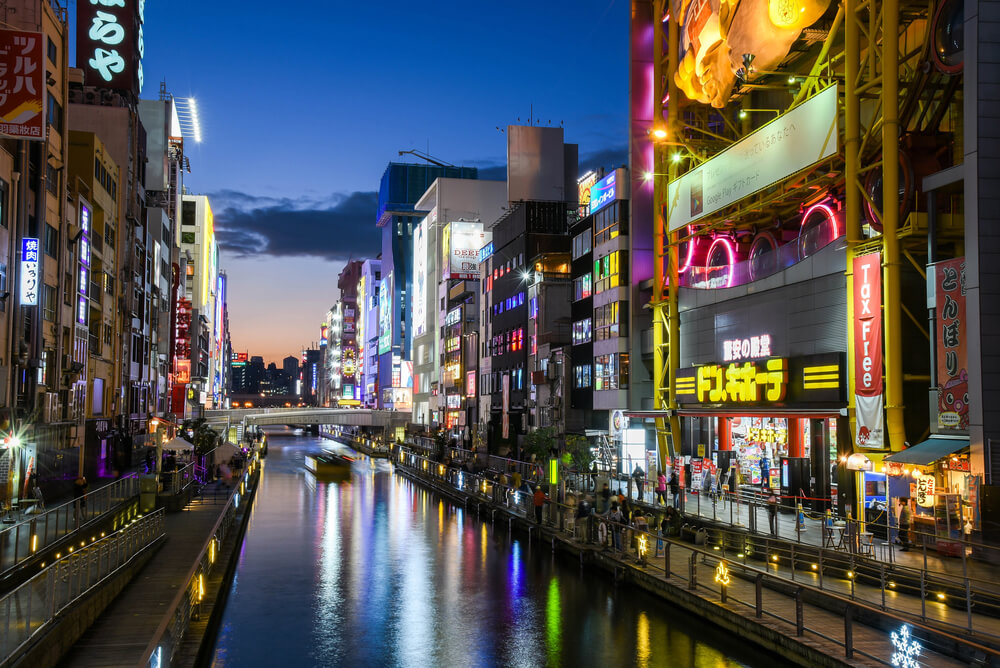 Namba, Osaka