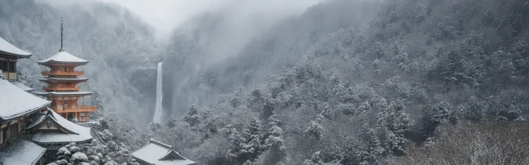 טרק חורפי קומאנו קודו Kumano Kodo