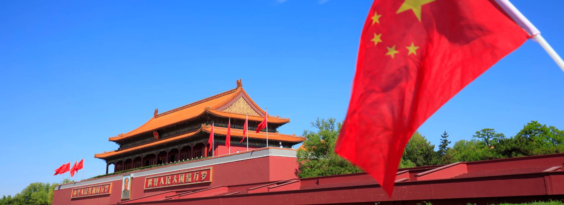 ויזה לסין לישראלים – המדריך המלא