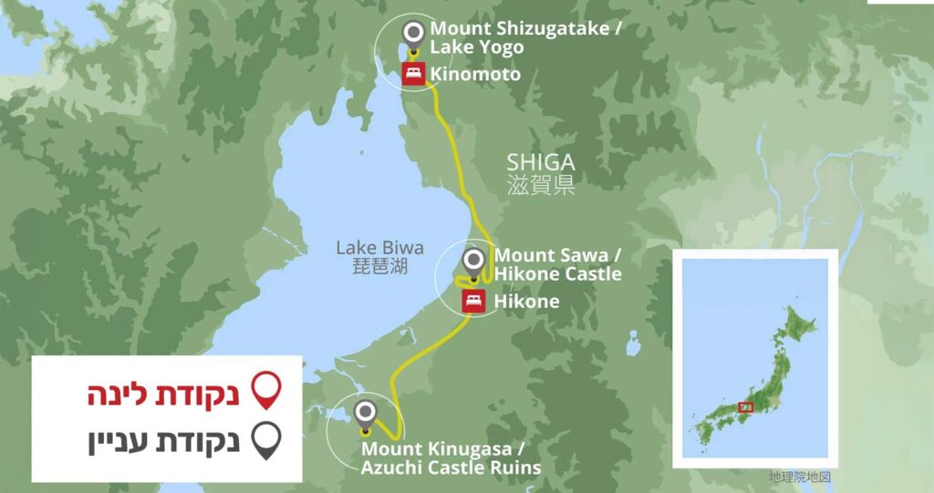 טרק אגם ביווה במחוז שיגה Lake Biwa
