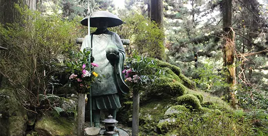 טרק 88 המקדשים בשיקוקו עצמי - 5 ימים יום 2