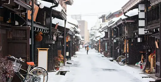 טרק אלפי יפן יום 1