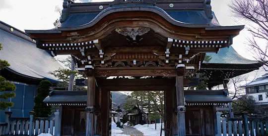 טרק אלפי יפן יום 6