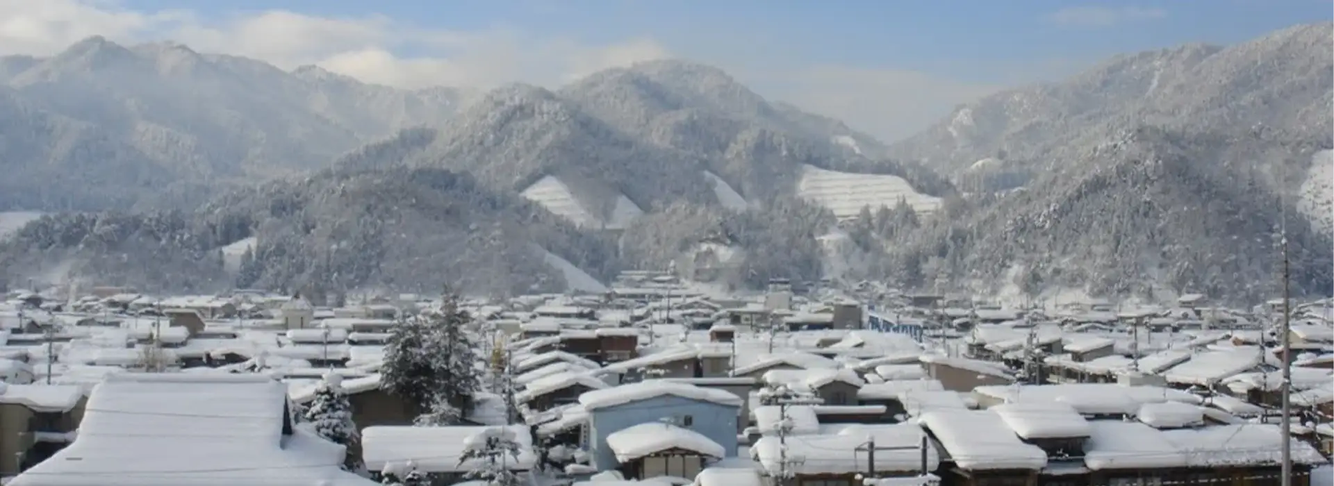 טרק אלפי יפן תמונה ראשית