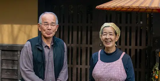 טרק בקיושו יום 1