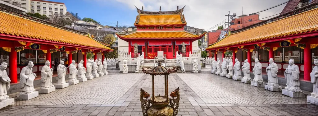 טרק בקיושו תמונה ראשית