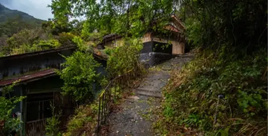 טרק קומאנו קודו איסג’י יום 1