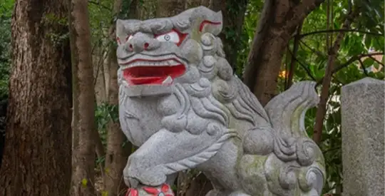 טרק קומאנו קודו איסג’י יום 3