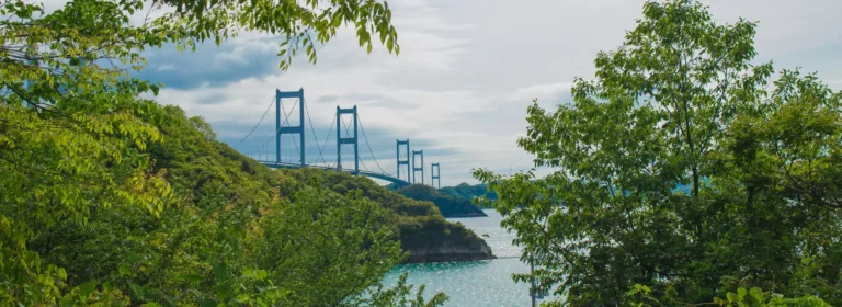 טרק הירושימה ושימאנאמי קאידו Hiroshima & Shimanami Kaido