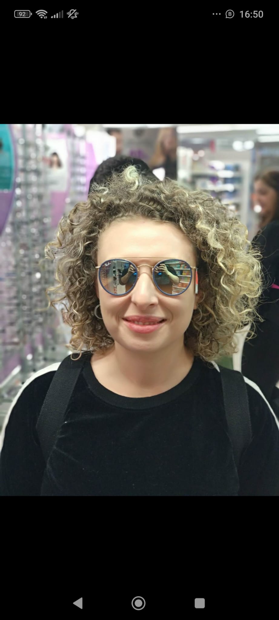 אנה רייכמן - גו איסט